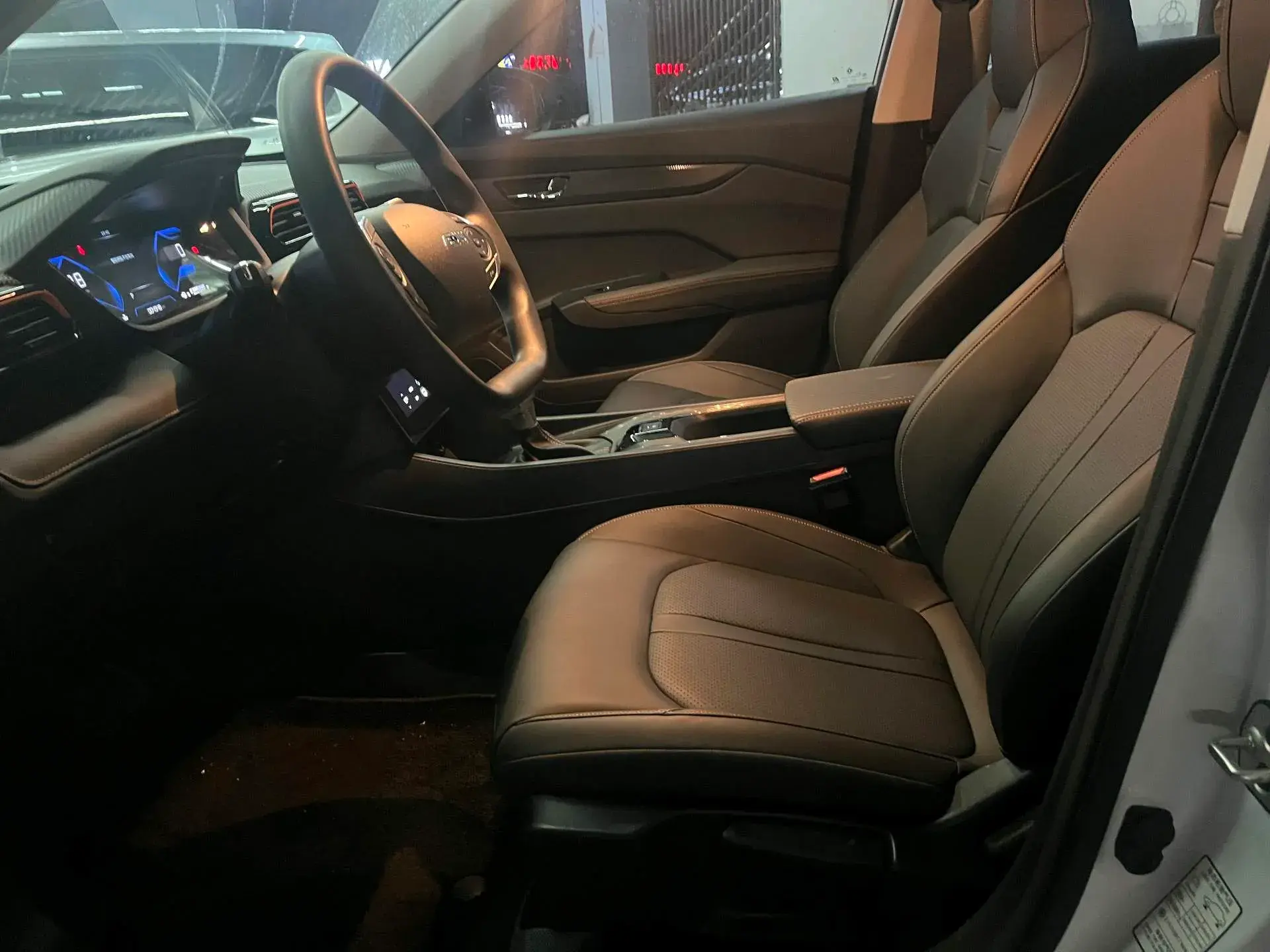 2023 DONGFENG AEOLUS thumbnail 3