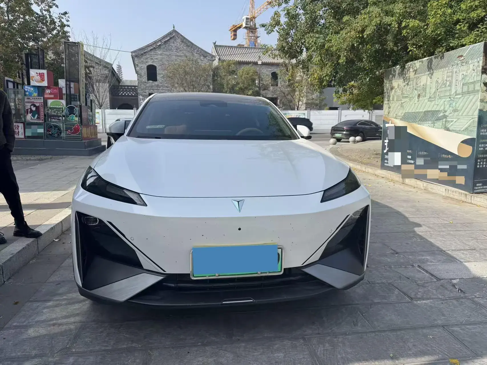 2023 DEEPAL S07 thumbnail 2