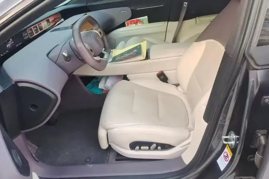 2024 AVATR 12 thumbnail 4