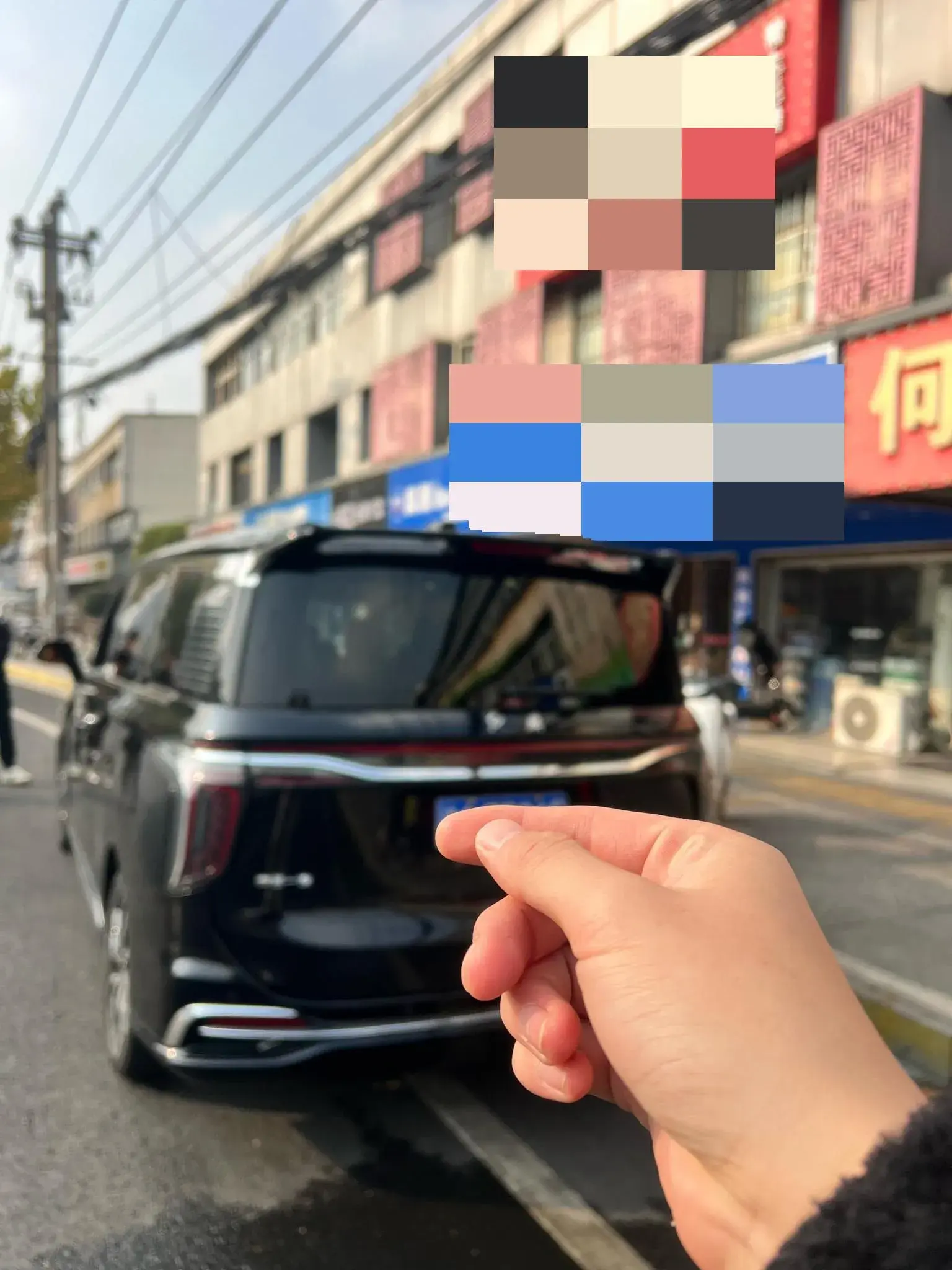 2023 HONGQI HQ9 thumbnail 3