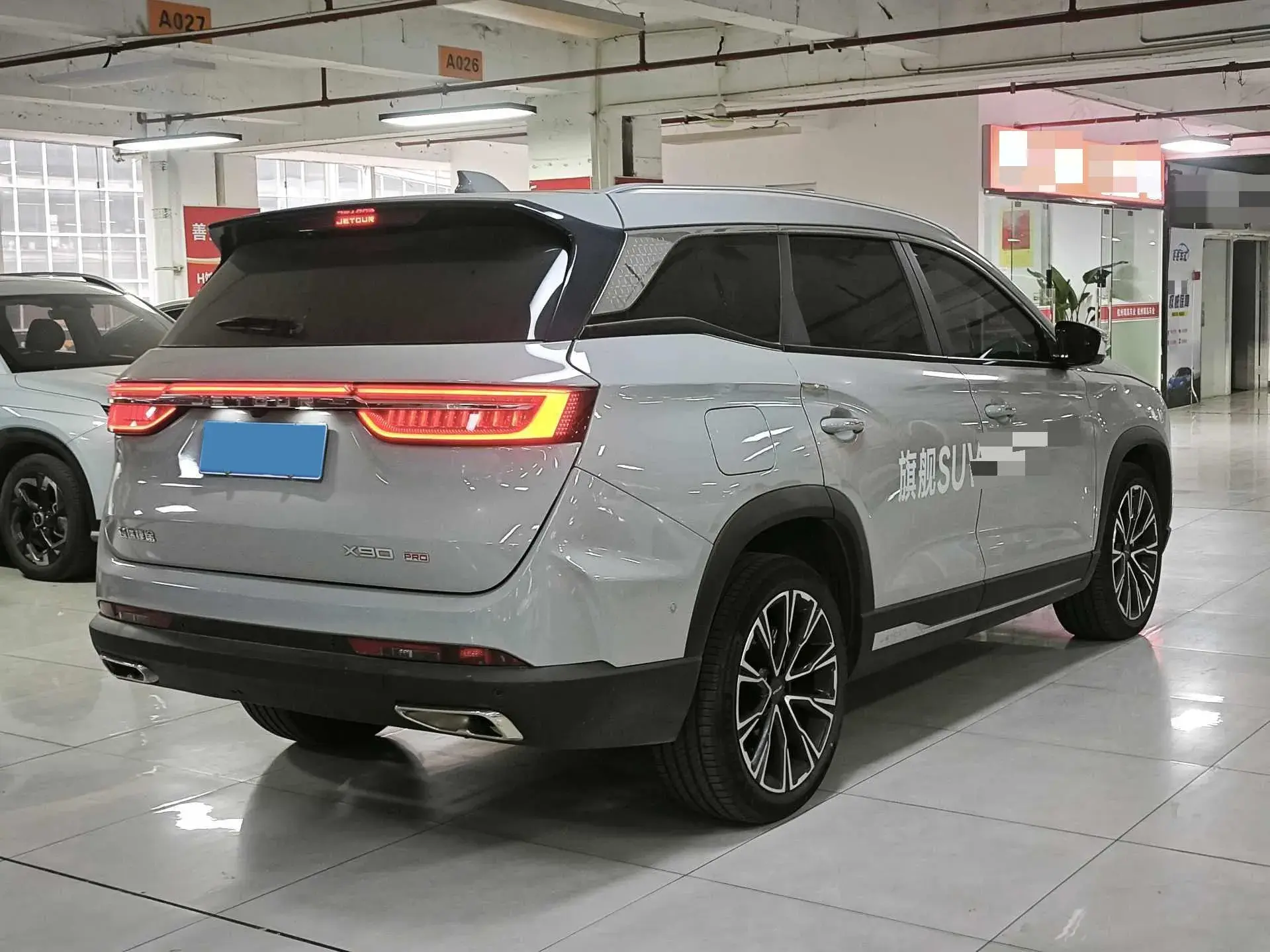 2024 JETOUR X90 thumbnail 4