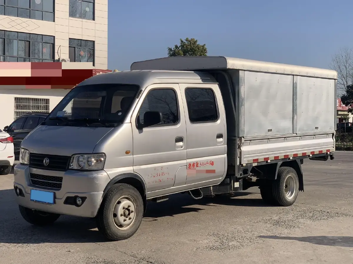 2018 ChangAn KuaYue KuaYueWang X3 1.5L 112HP L4 5MT