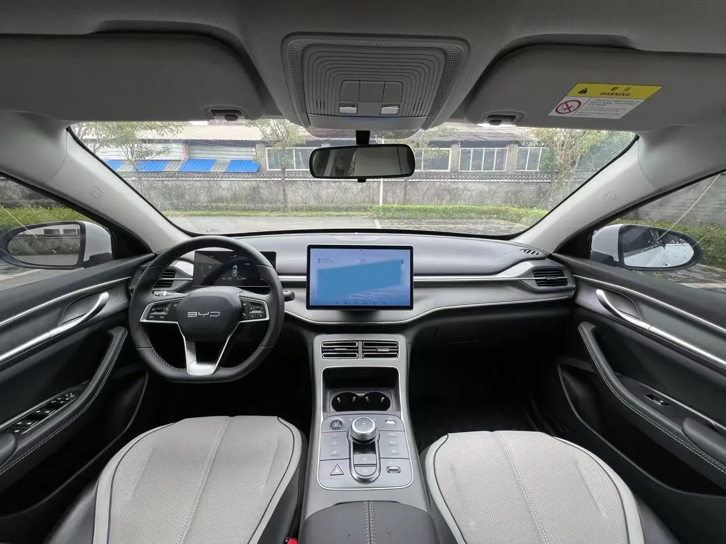 2023 BYD DESTROYER thumbnail 4