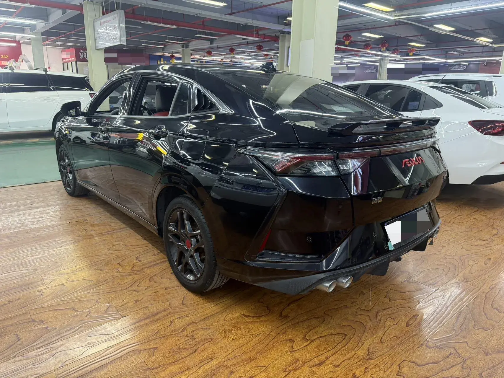 2021 DONGFENG AEOLUS thumbnail 4