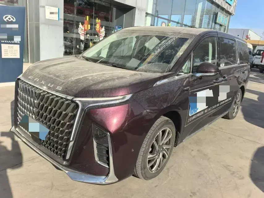 2022 MAXUS G90 2.0T 234HP L4 8AT