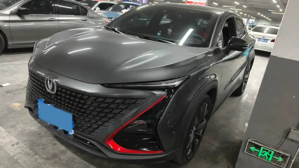 2020 ChangAn UNI-T 1.5T 180HP L4 7DCT