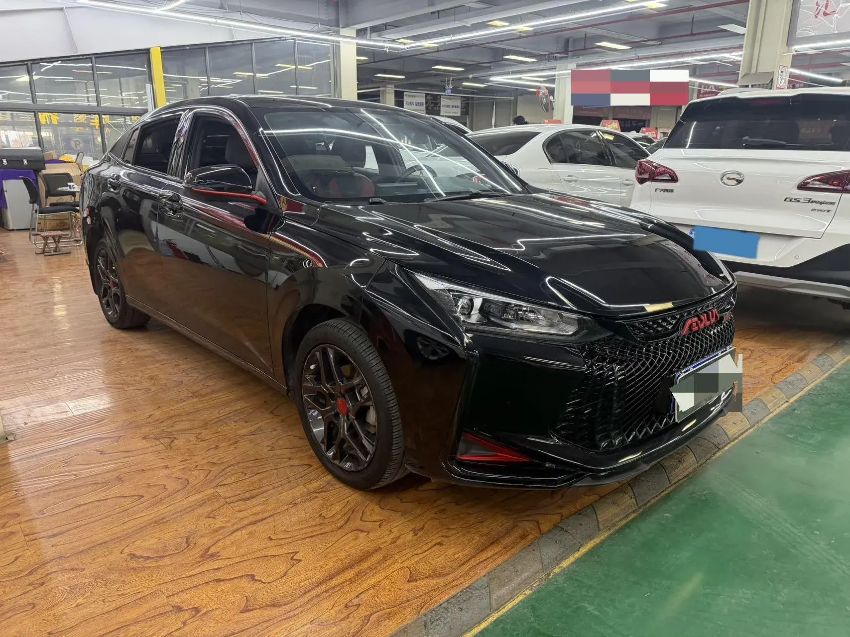 2021 DONGFENG AEOLUS thumbnail 3