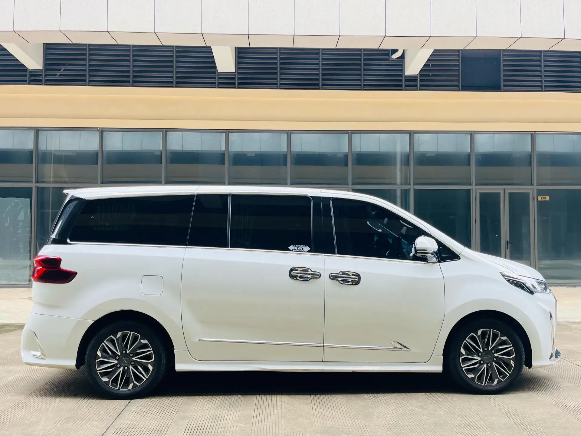 2021 MAXUS G20 thumbnail 4