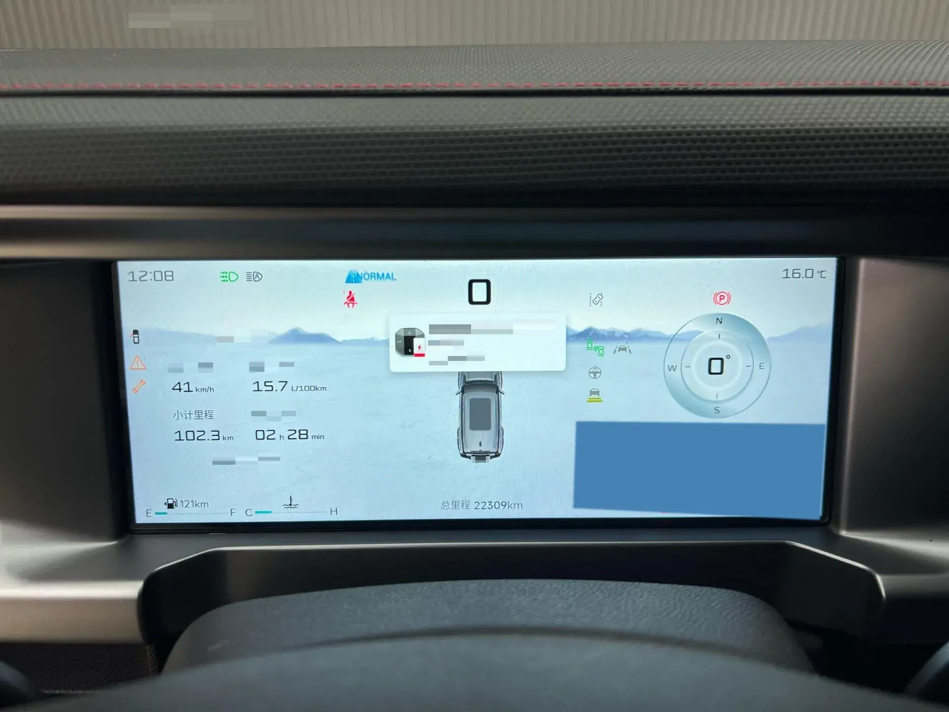 2023 JETOUR TRAVELLER thumbnail 3