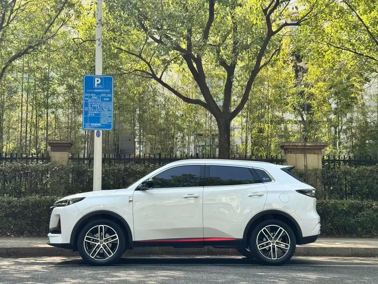 2022 CHANGAN CS55 thumbnail 3