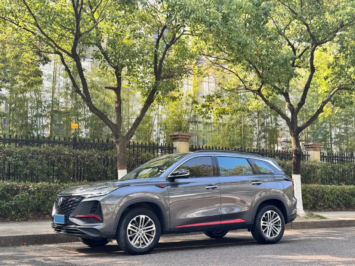 2022 ChangAn CS75 Plus 1.5T 178HP L4 6AT