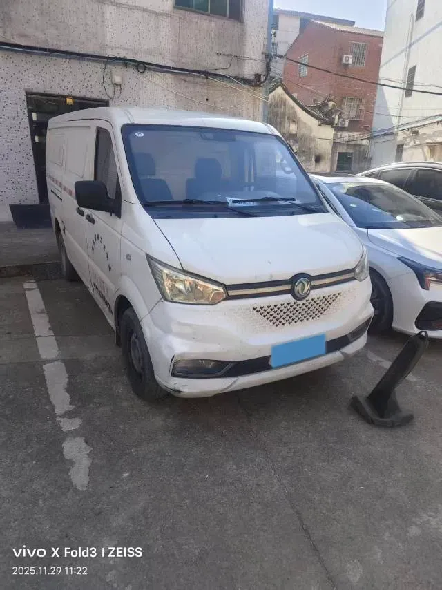 2020 ShenZhou Golden Dragon BEV 50.232KWH,autocango,china used car exporter,china ev exporter,chinese used car exporter,chinese used ev exporter