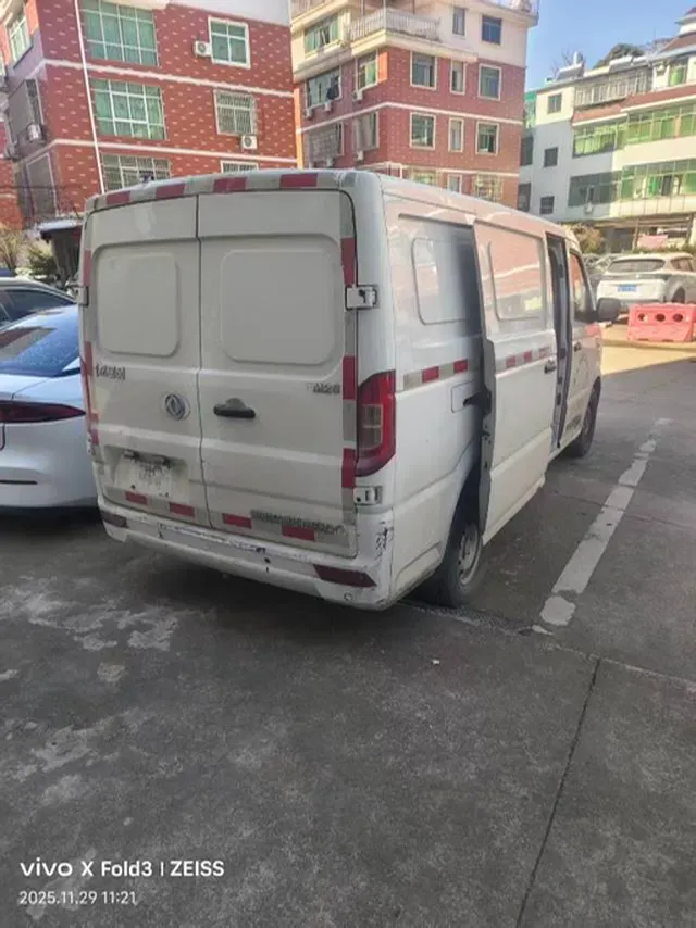 2020 ShenZhou Golden Dragon BEV 50.232KWH,autocango,china used car exporter,china ev exporter,chinese used car exporter,chinese used ev exporter