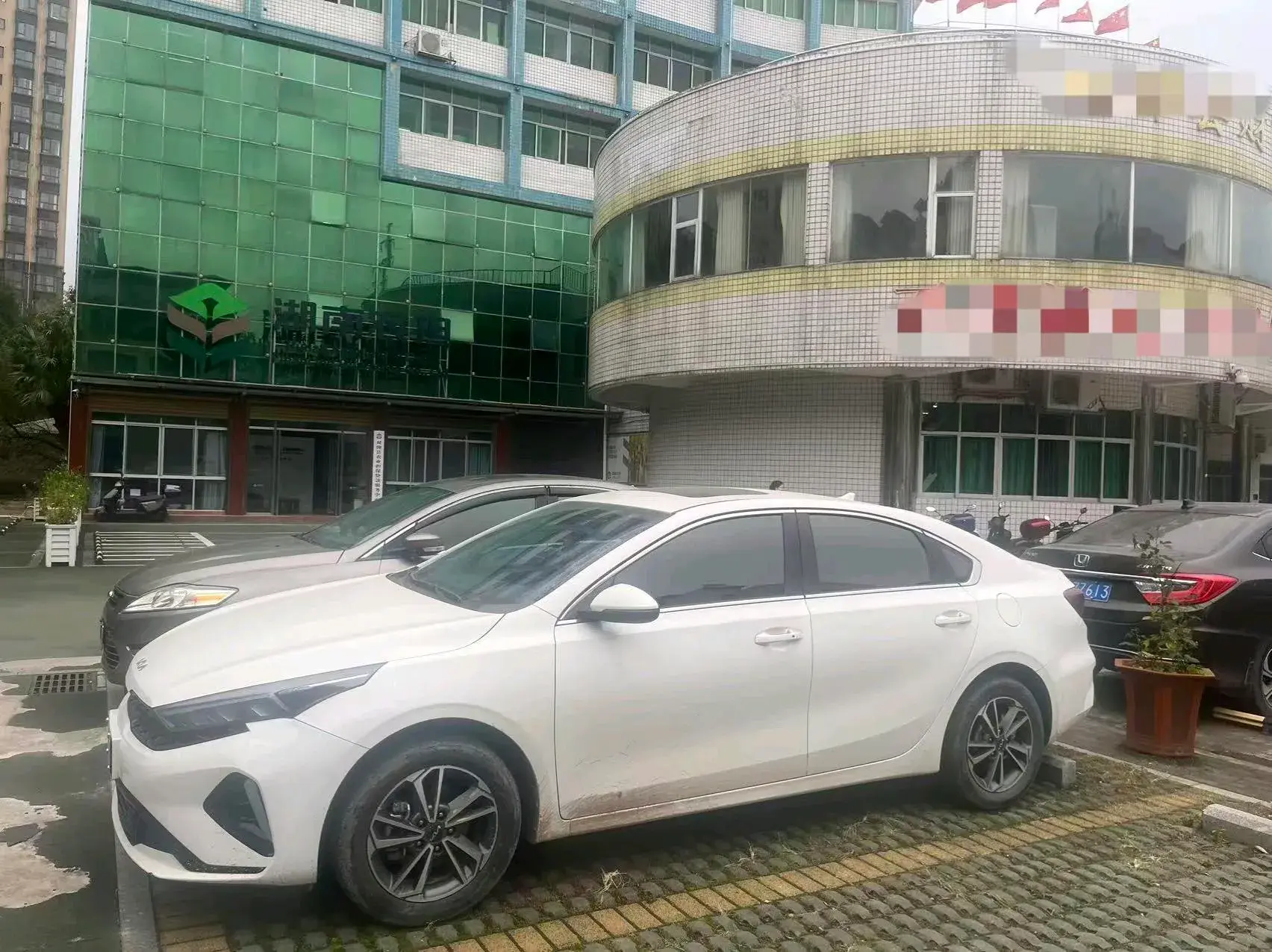 2023 KIA K3 thumbnail 4