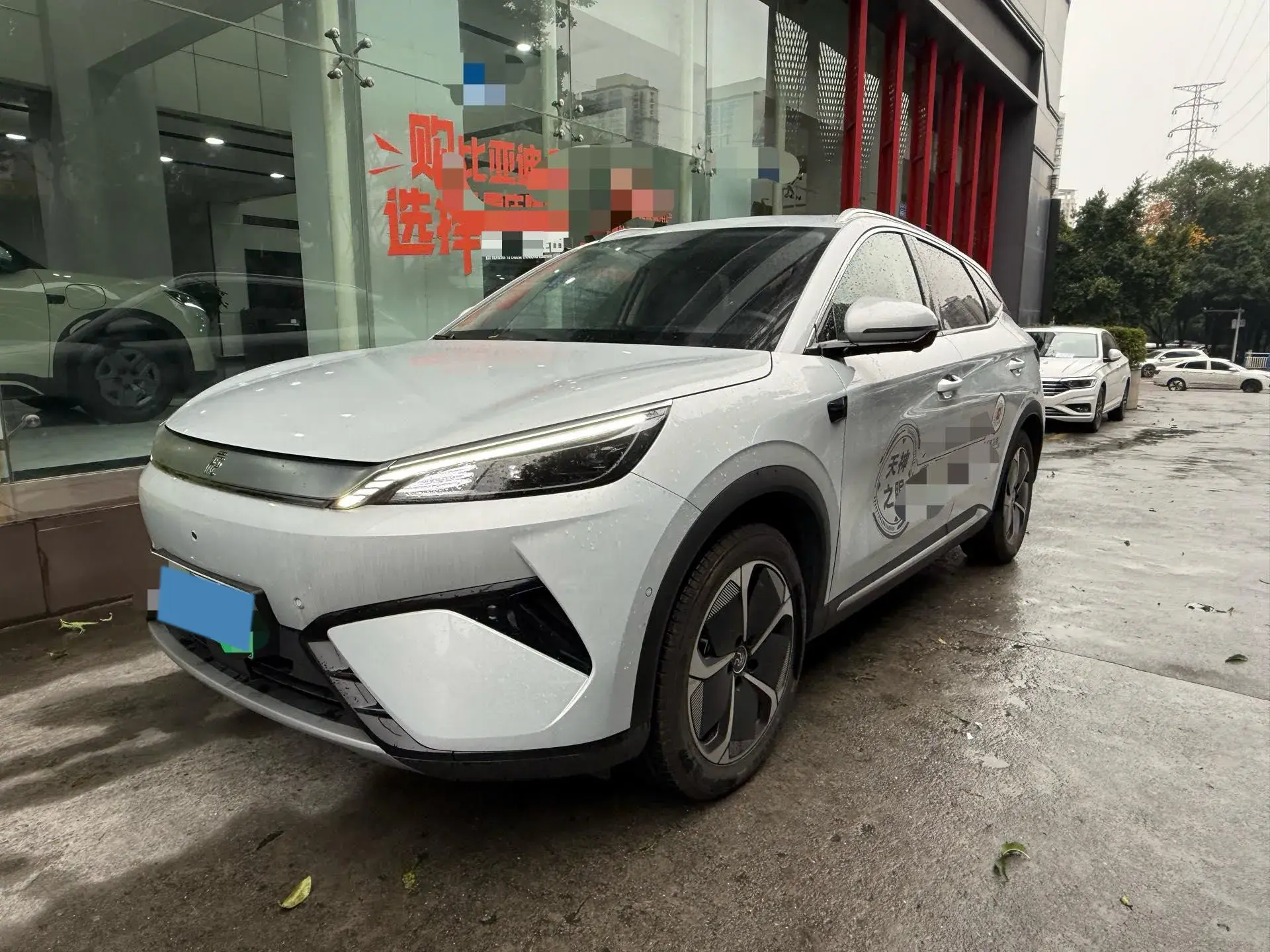 2025 BYD YUAN view 1