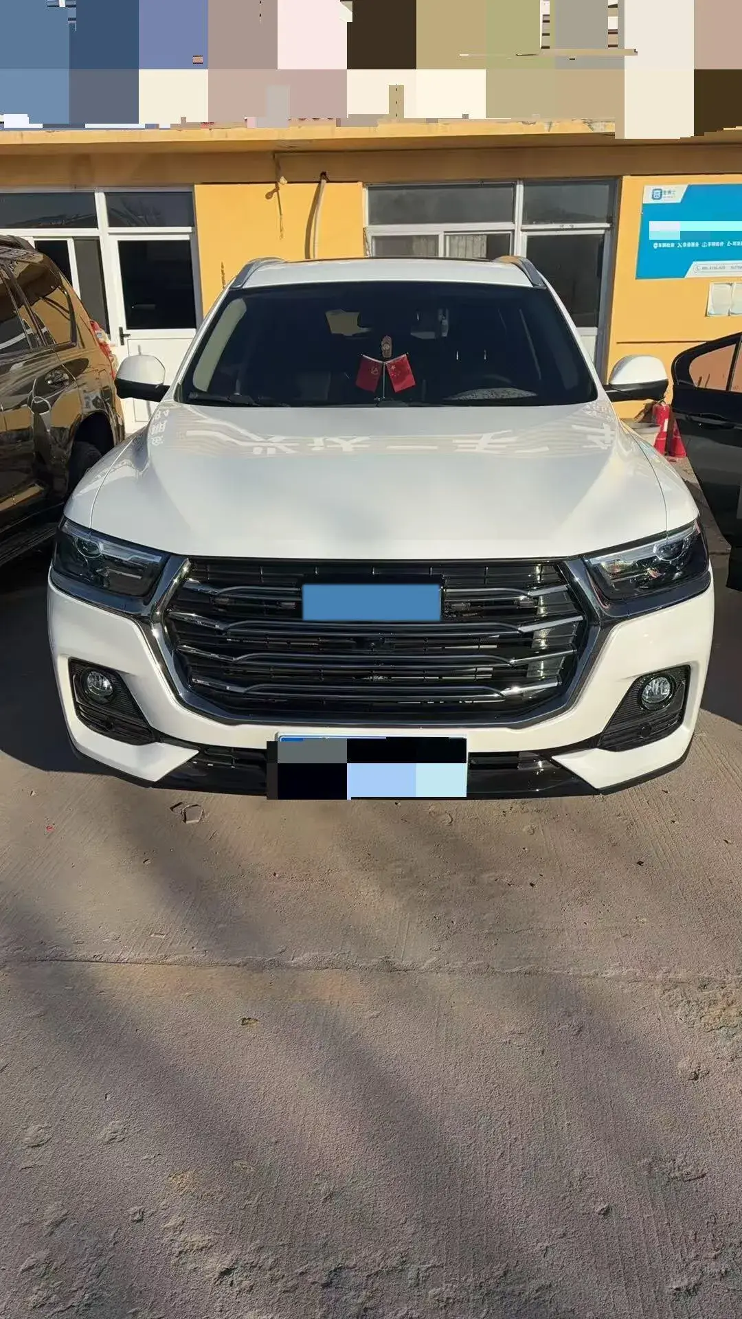 2021 HAVAL H6 thumbnail 2