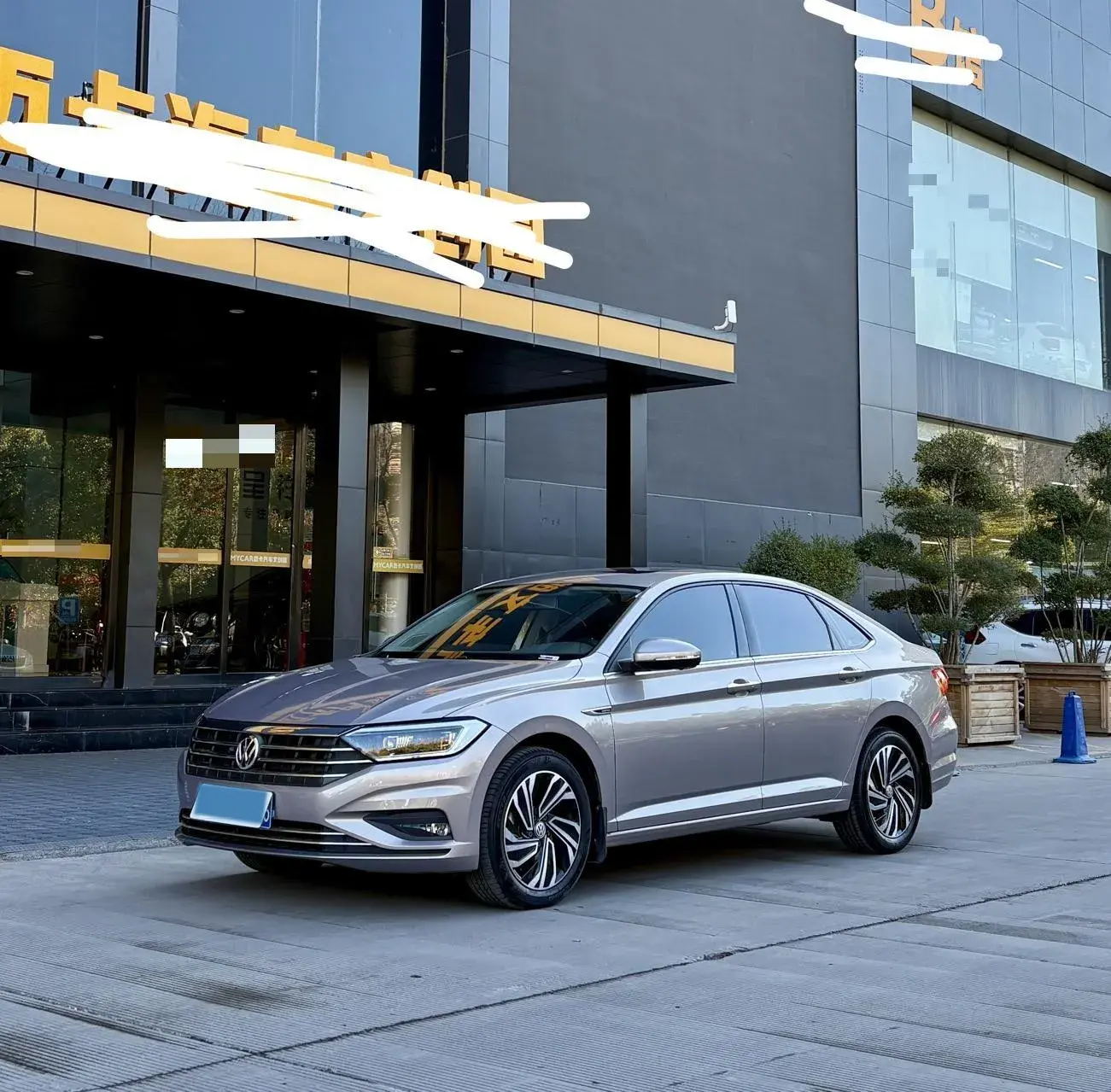 2022 VOLKSWAGEN SAGITAR view 1