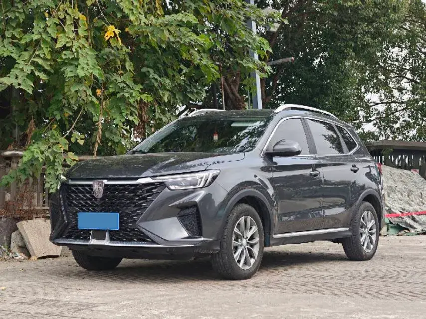 2023 Roewe RX5 1.5T 181HP L4 7DCT