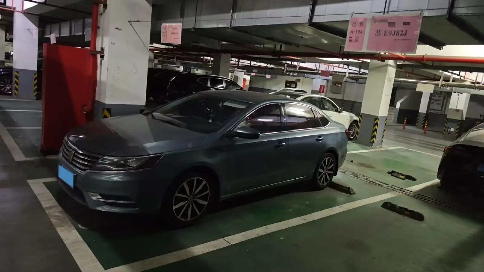 2018 Roewe i6 1.5T 169HP L4 7DCT