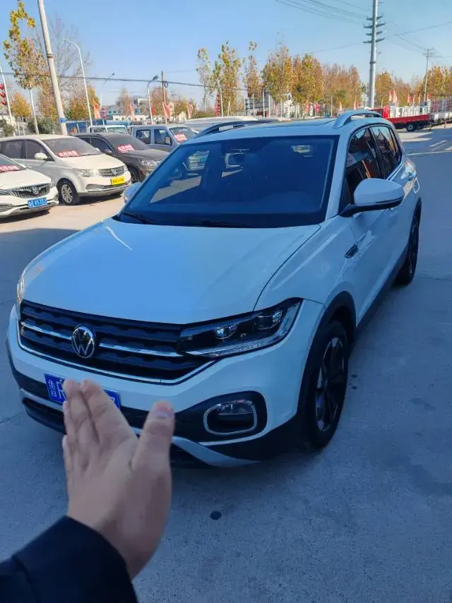 2020 Volkswagen Tacqua 1.5L 113HP L4 6AT