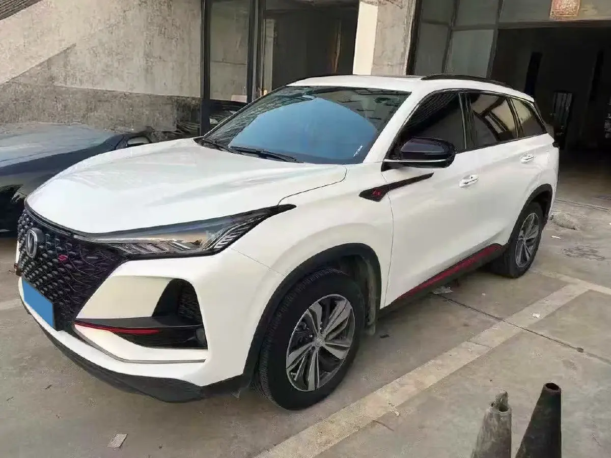 2020 ChangAn CS75 Plus 1.5T 178HP L4 6AT