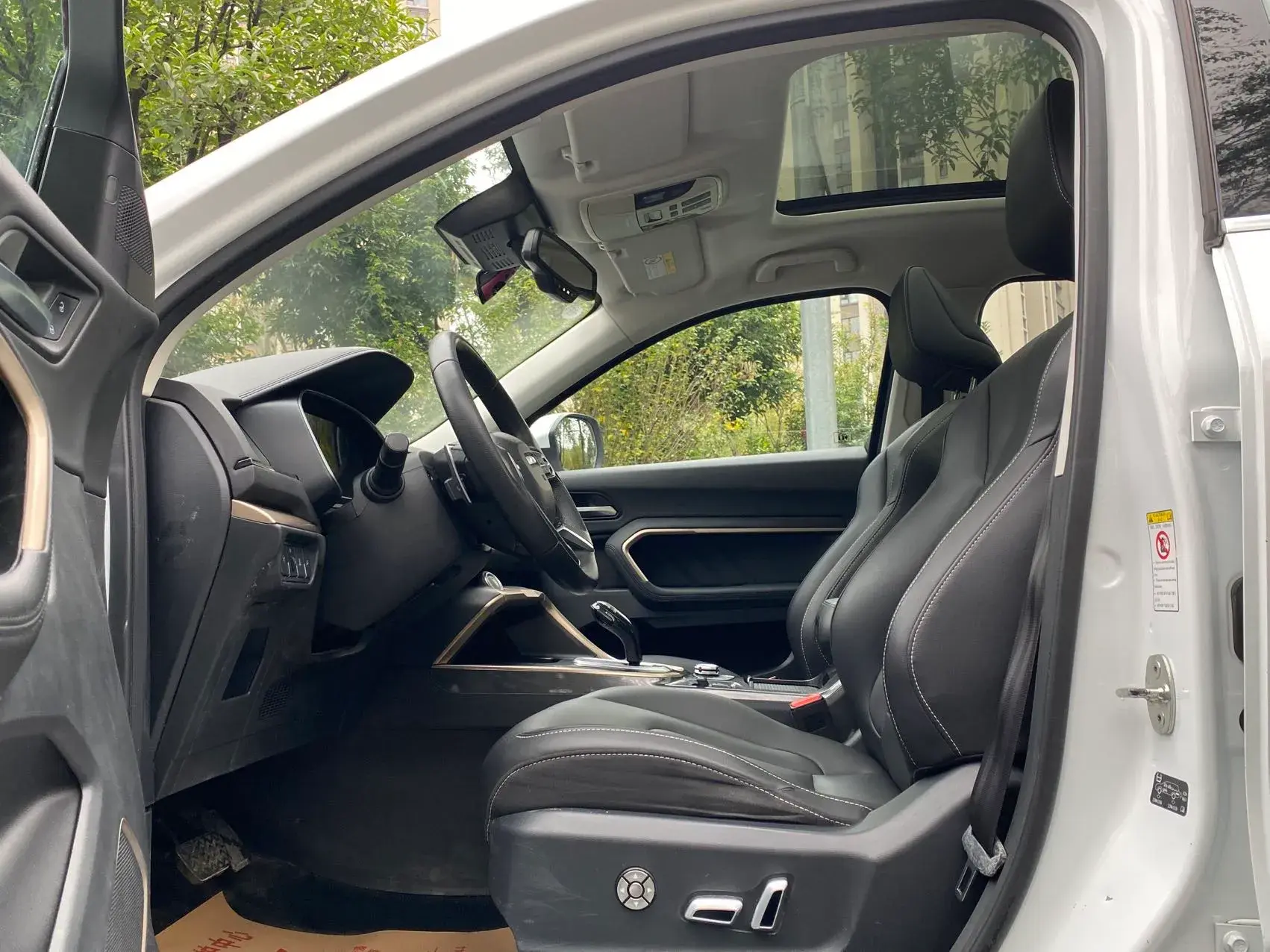 2020 HAVAL H6 thumbnail 4