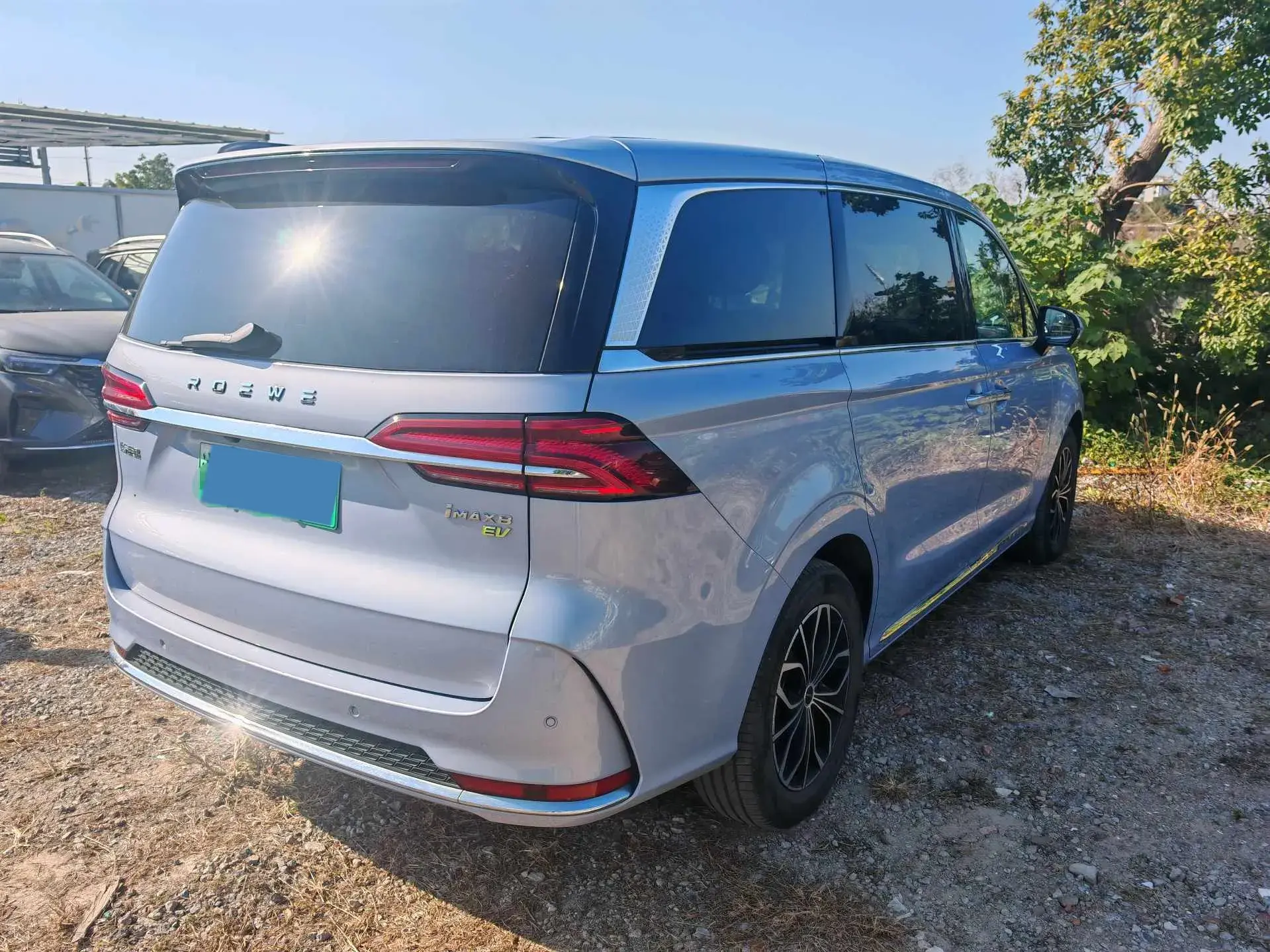 2022 ROEWE IMAX8 thumbnail 2