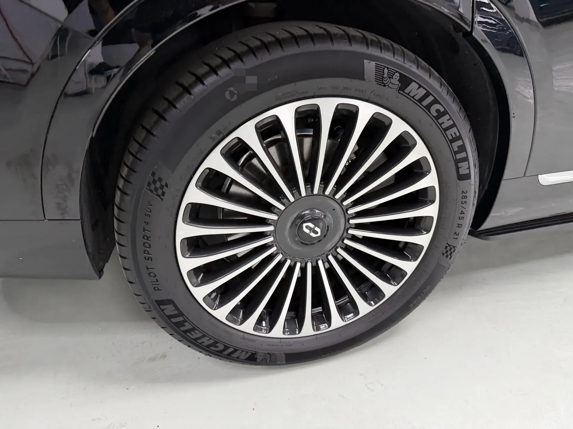 2024 HIMA AITO thumbnail 4