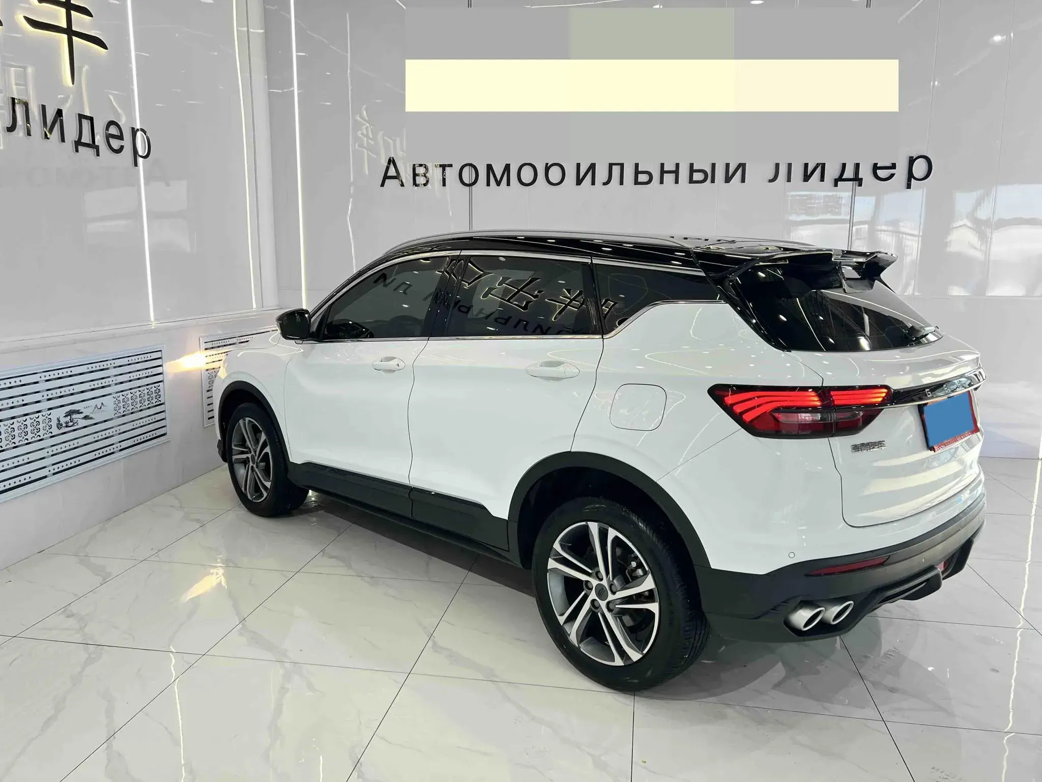 2021 GEELY COOLRAY thumbnail 2