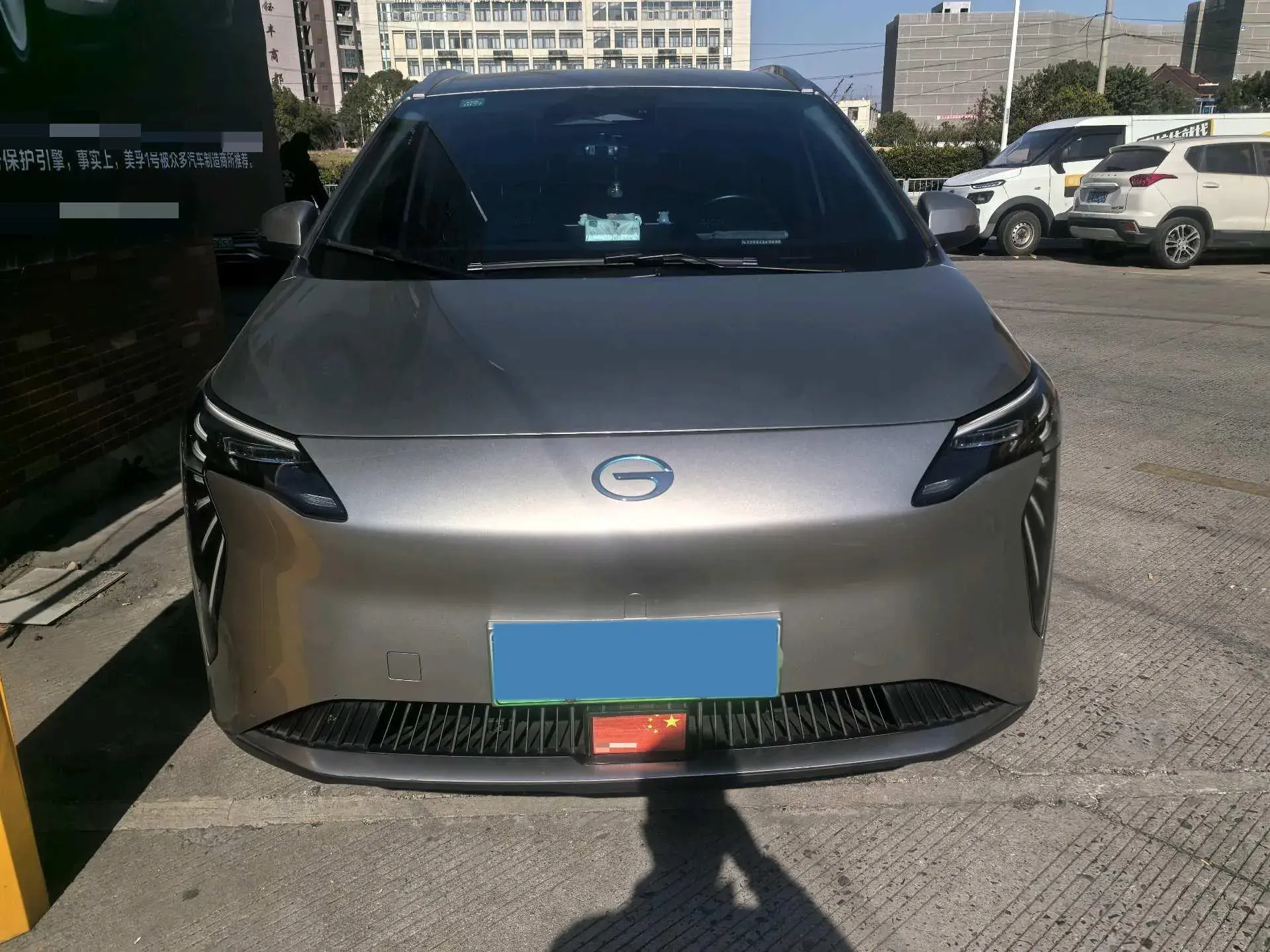 2023 AION Y thumbnail 2