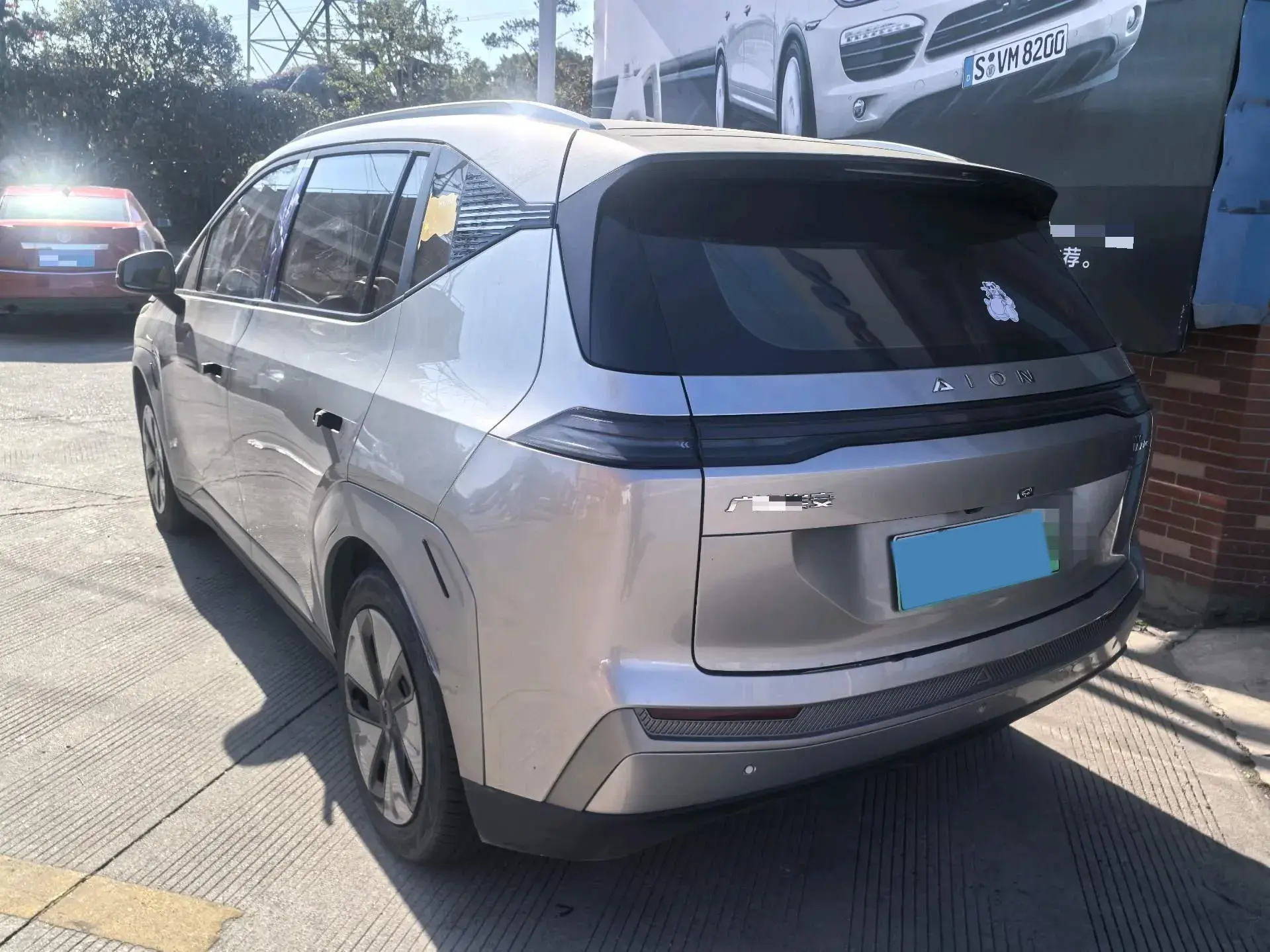 2023 AION Y thumbnail 4