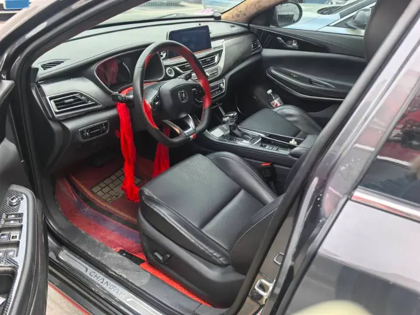 2021 CHANGAN RAETON thumbnail 3