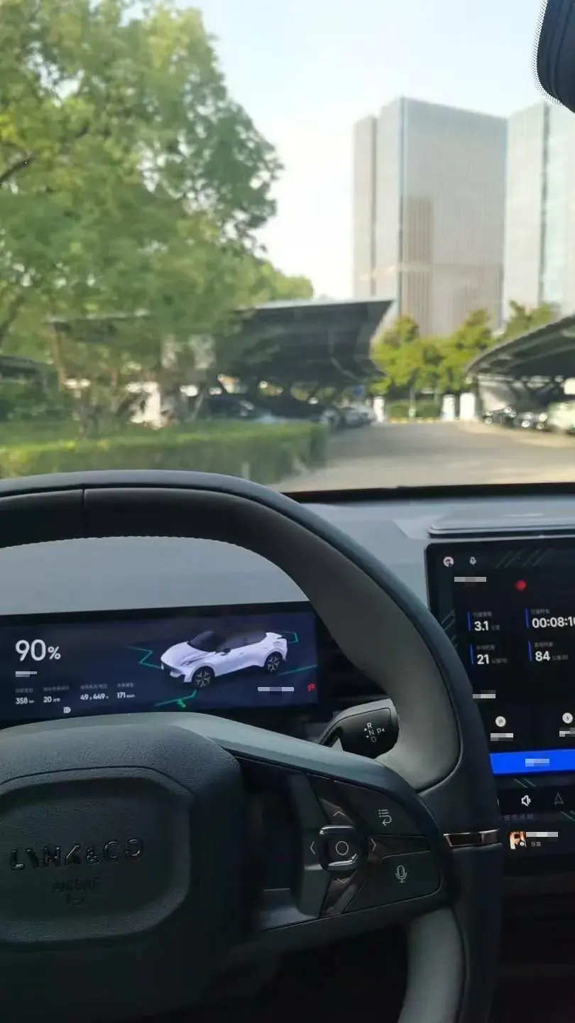 2025 JETOUR FREEMAN thumbnail 2