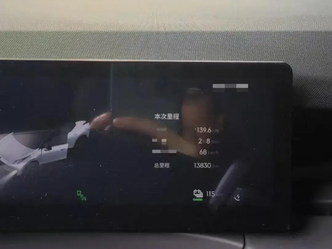 2025 JETOUR FREEMAN thumbnail 4