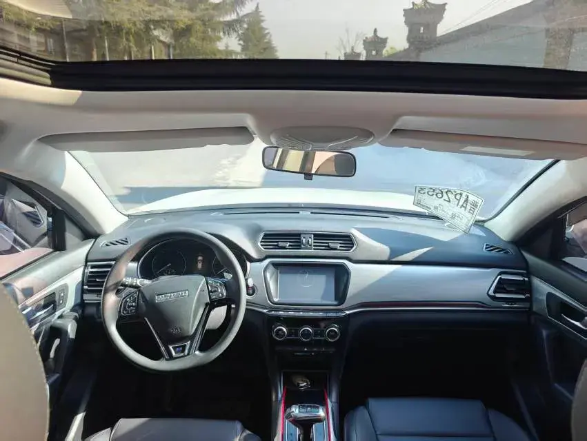 2018 HAVAL H2 thumbnail 4