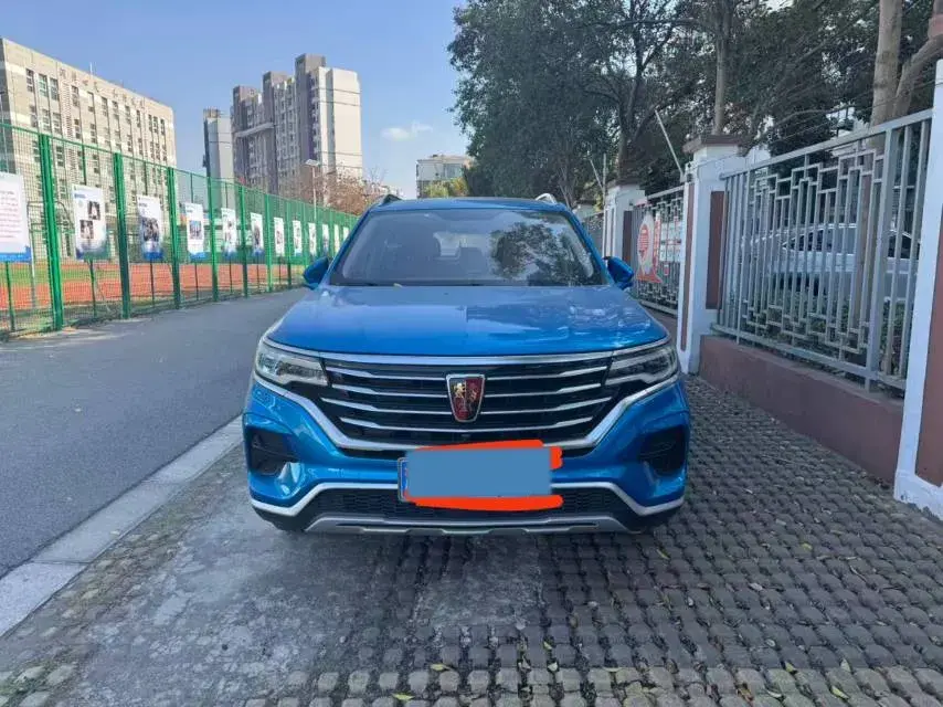 2019 ROEWE RX5 thumbnail 2