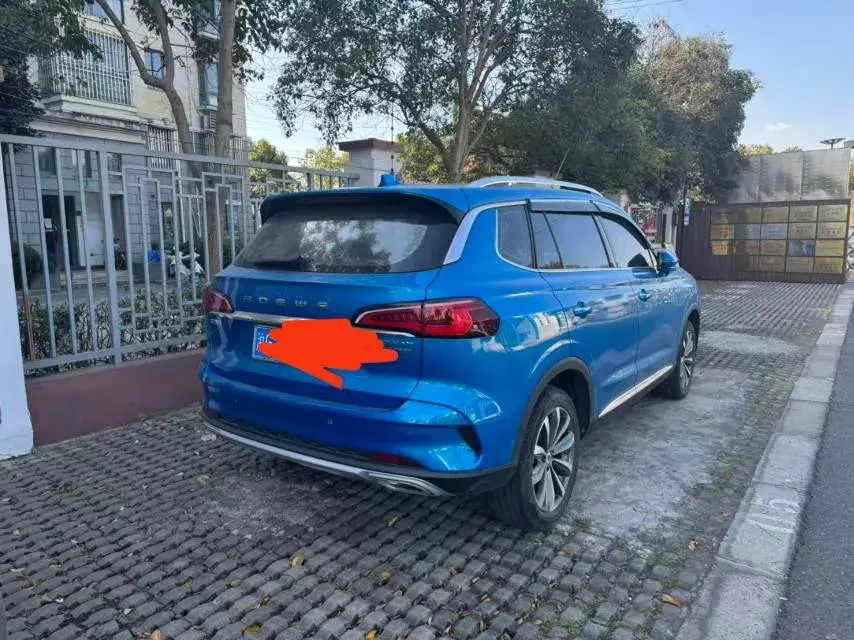 2019 ROEWE RX5 thumbnail 4