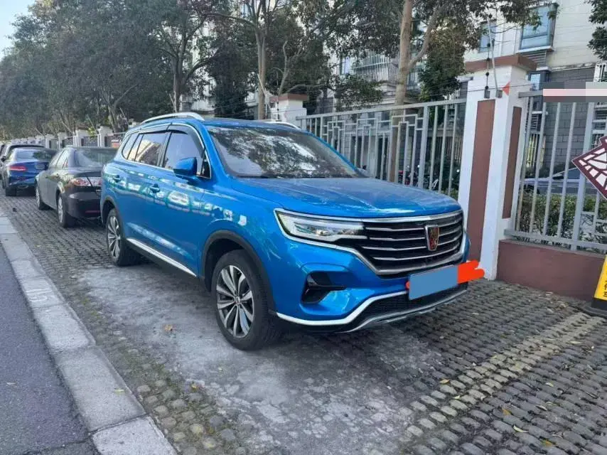 2019 ROEWE RX5 thumbnail 3