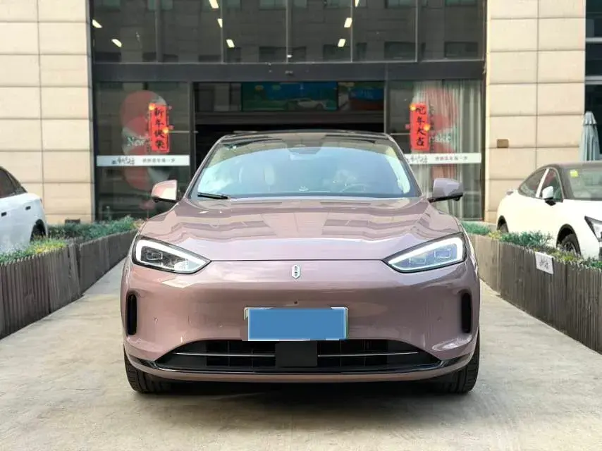 2023 HIMA AITO thumbnail 2