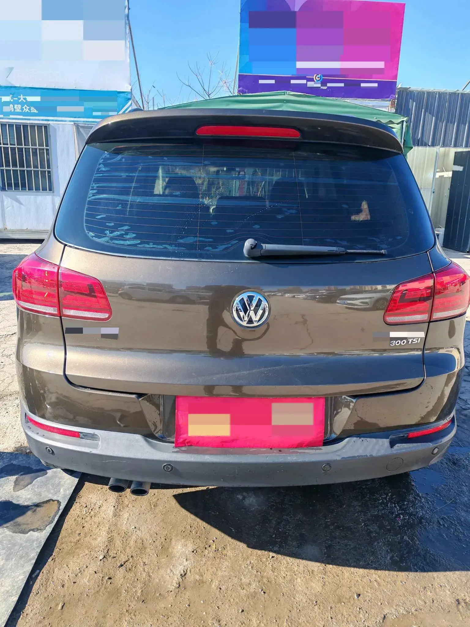 2017 HAVAL H9 thumbnail 4