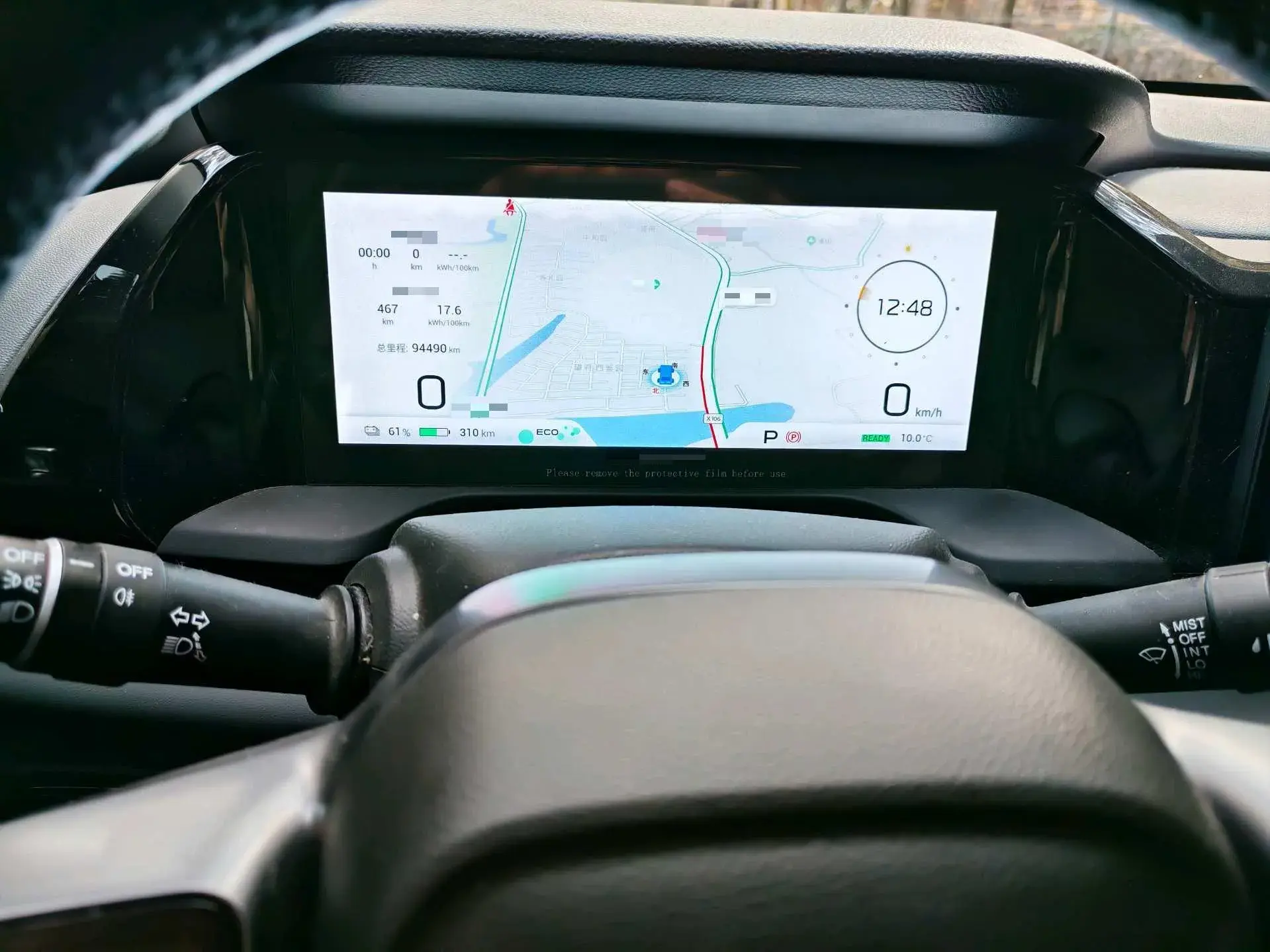 2023 AION S thumbnail 4