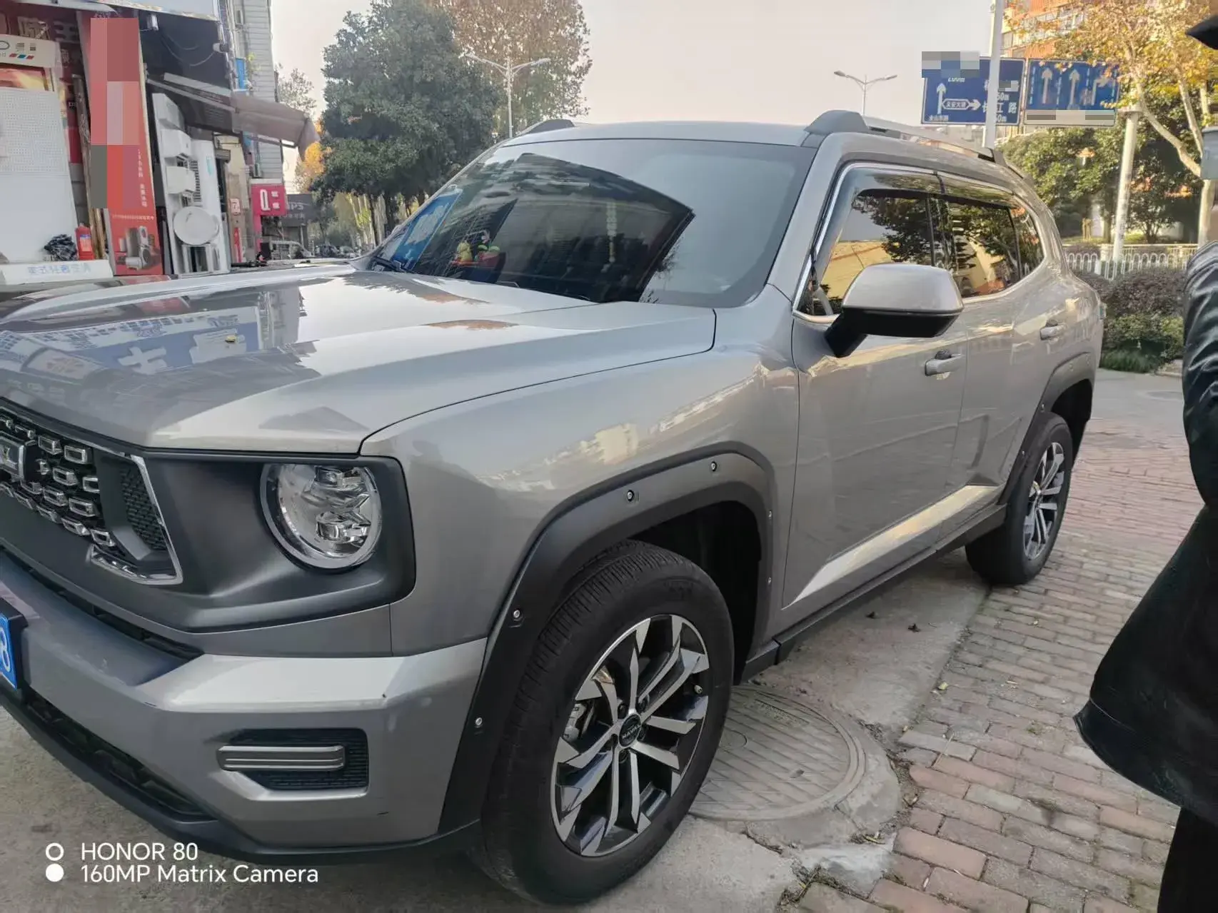 2023 HAVAL DARGO view 1