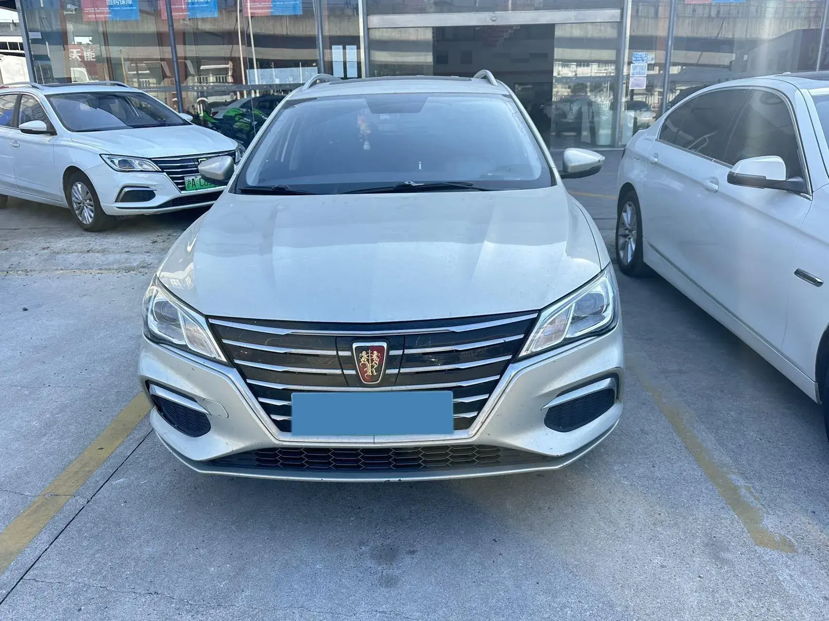 2018 ROEWE EI5 thumbnail 2