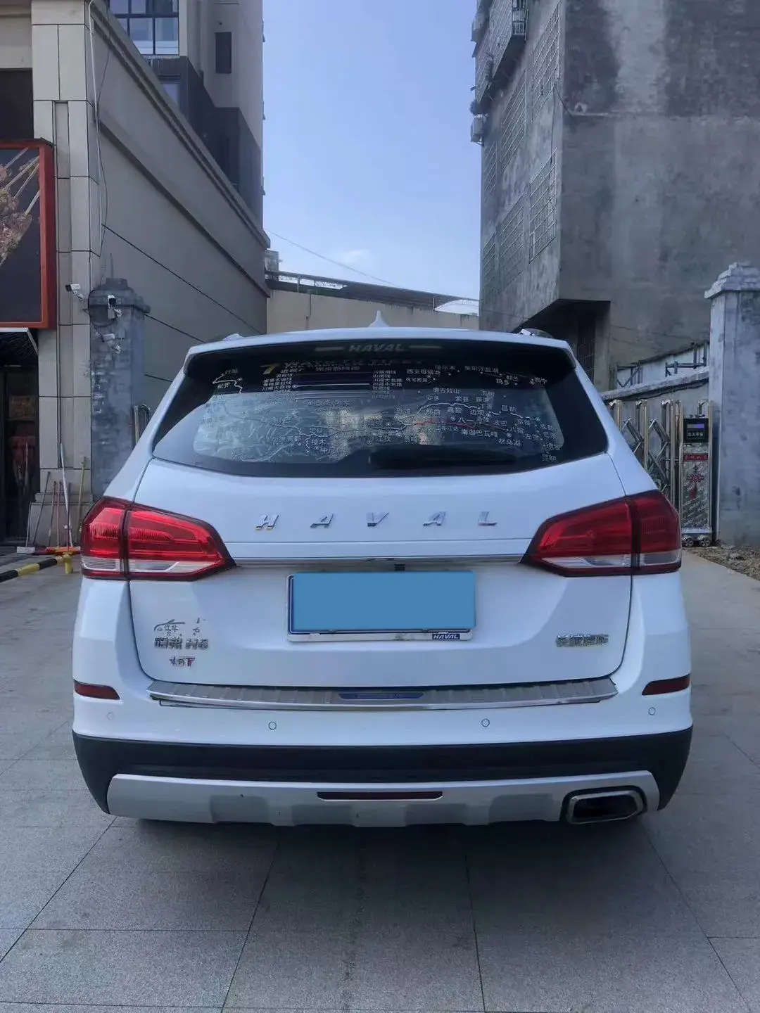 2018 HAVAL H6 thumbnail 4