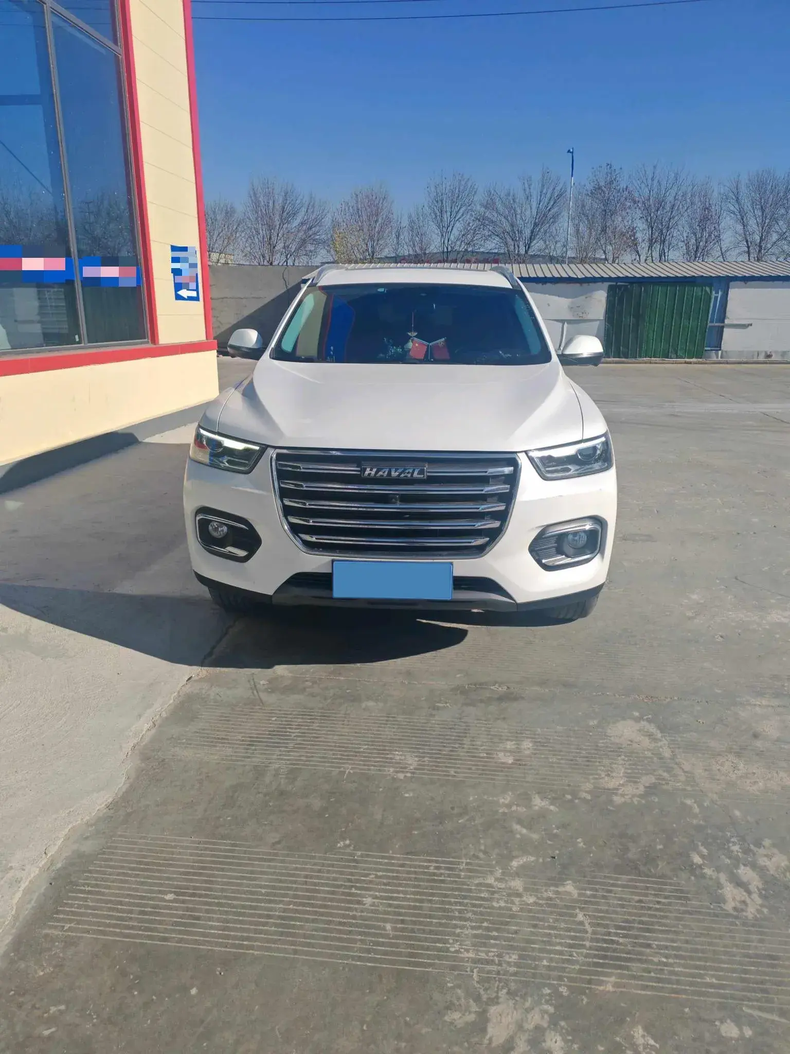 2020 HAVAL H6 thumbnail 2