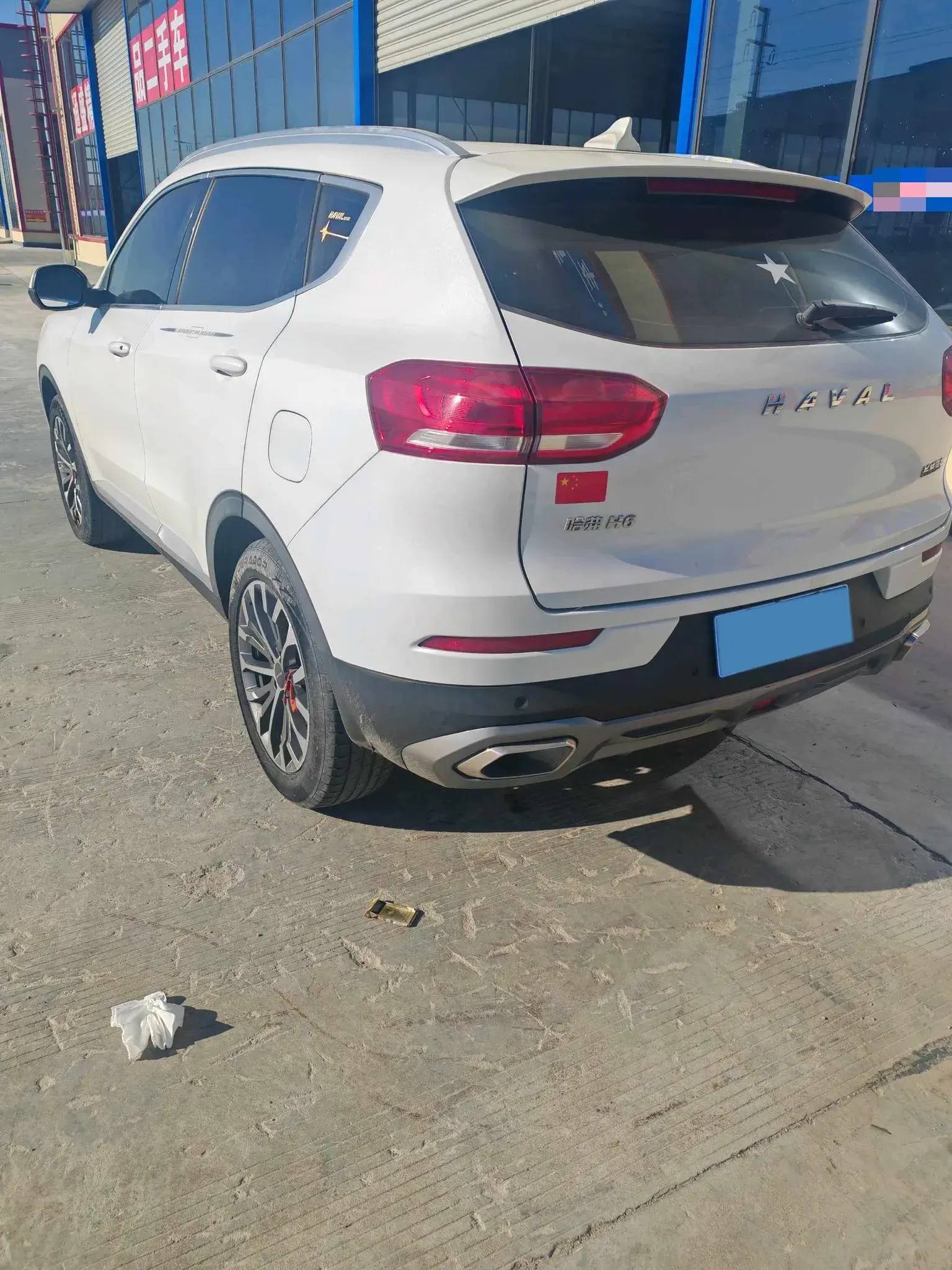 2020 HAVAL H6 thumbnail 4