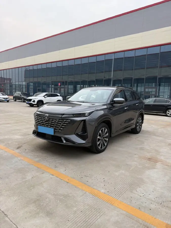 2023 ChangAn CS75 Plus 1.5T 188HP L4 8AT