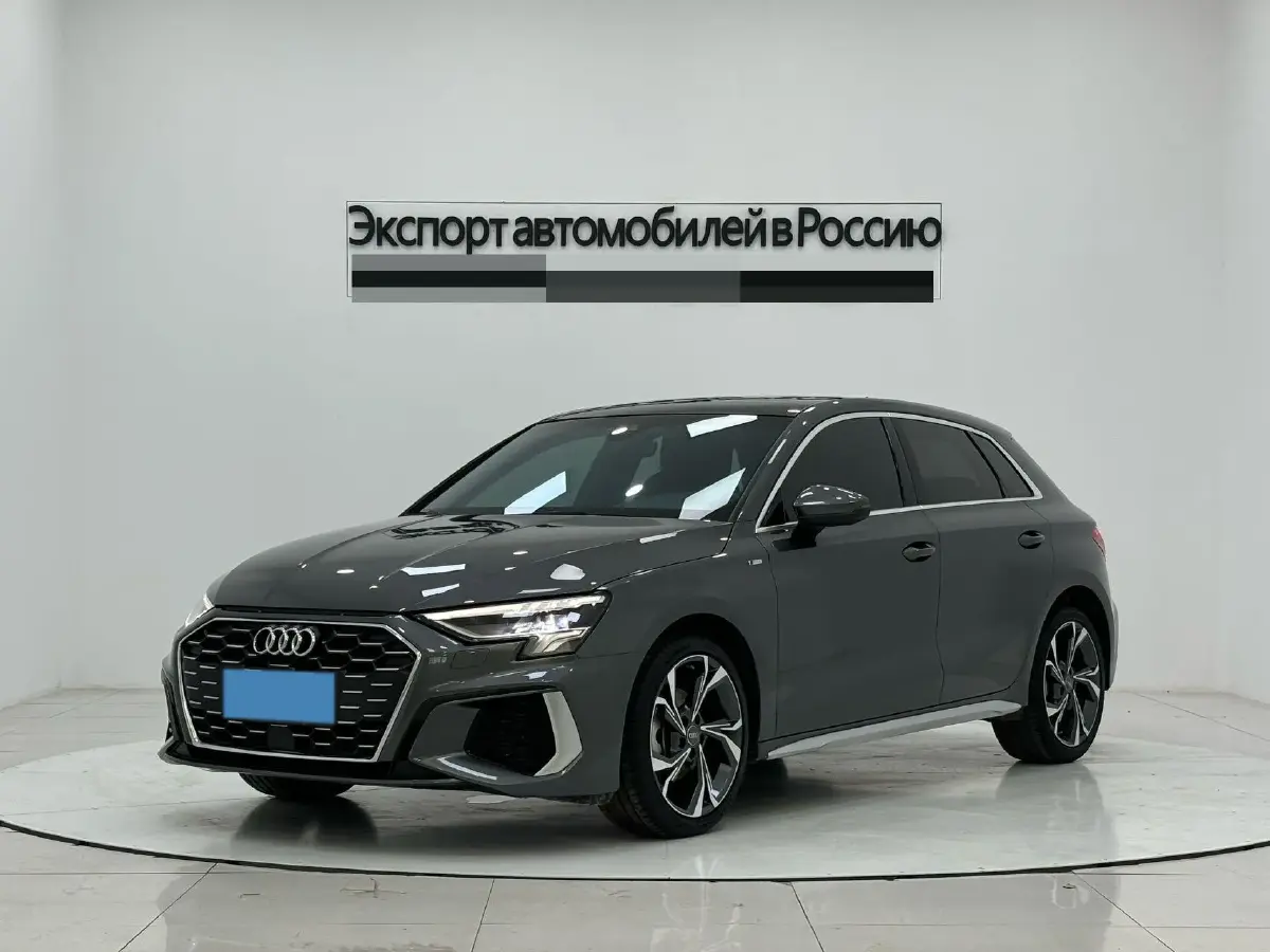 2021 Audi A3 1.4T 150HP L4 7DCT