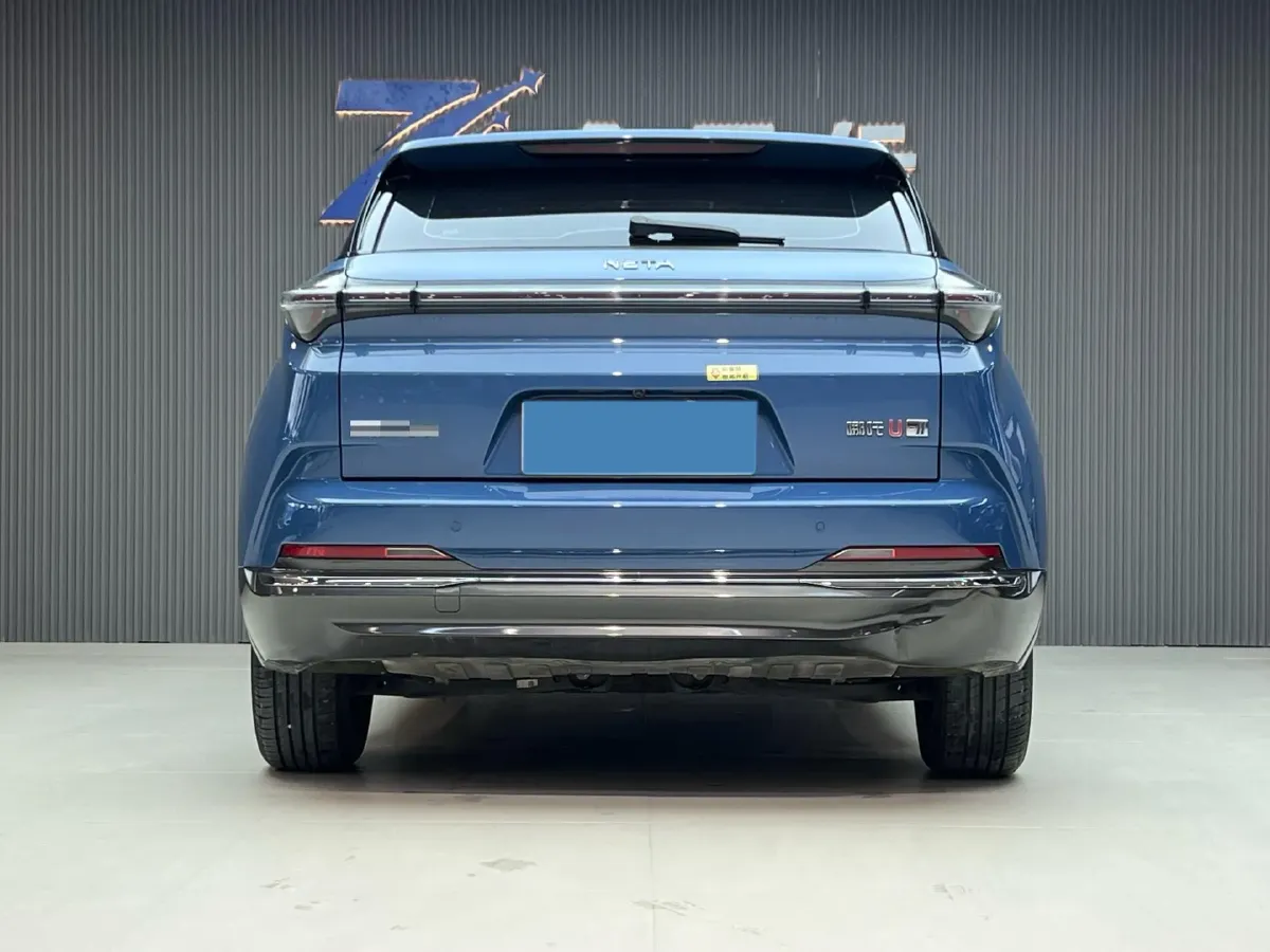 2023 WanXiang T01 BEV 38.64KWH,autocango,china used car exporter,china ev exporter,chinese used car exporter,chinese used ev exporter