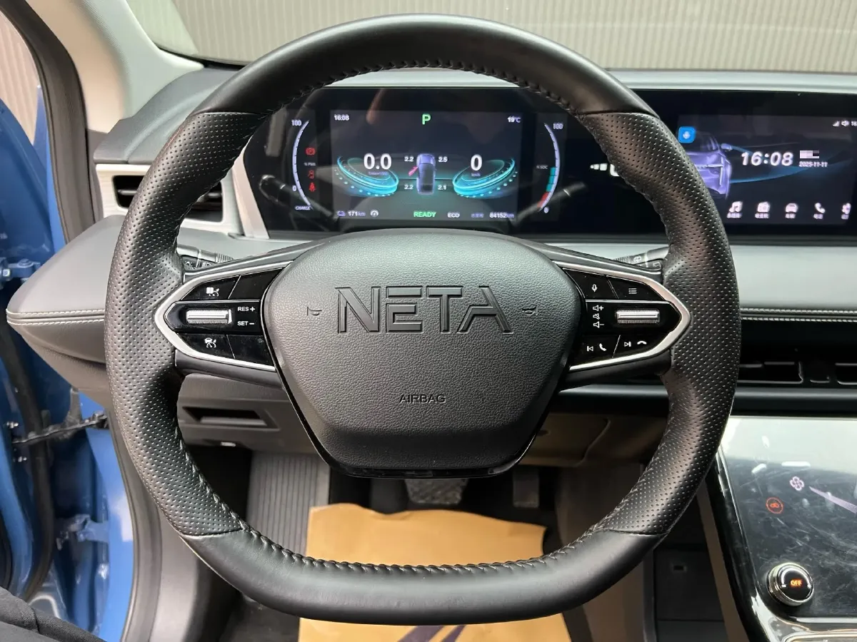 2023 WanXiang T01 BEV 38.64KWH,autocango,china used car exporter,china ev exporter,chinese used car exporter,chinese used ev exporter